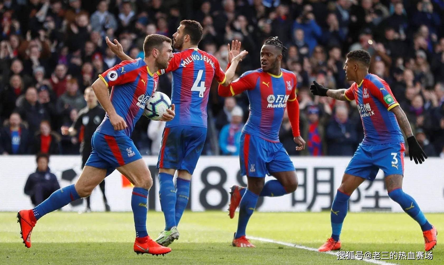 也彻底点燃 也彻底点燃